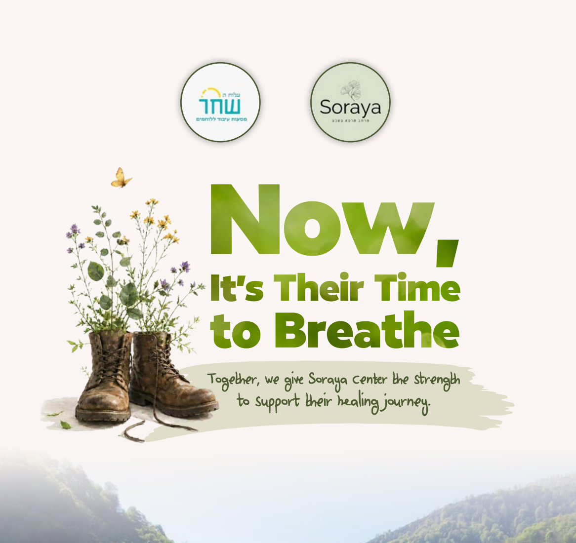 Now, It's Their Time to Breathe - Support Soraya Center